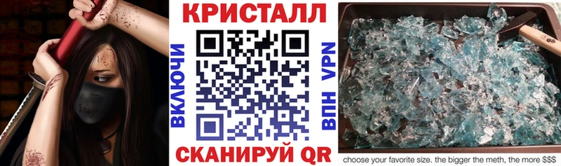 Купить закладки  Калач-на-Дону  Amphetamine Premium 