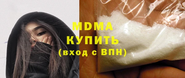 не бодяженный Краснослободск