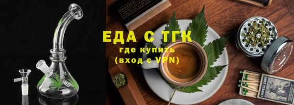не бодяженный Краснослободск