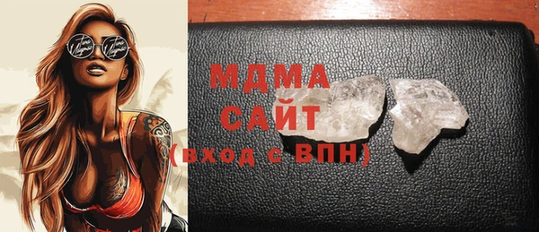 не бодяженный Краснослободск