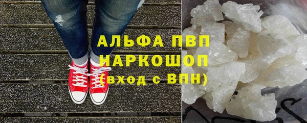 не бодяженный Краснослободск
