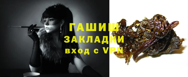 не бодяженный Краснослободск