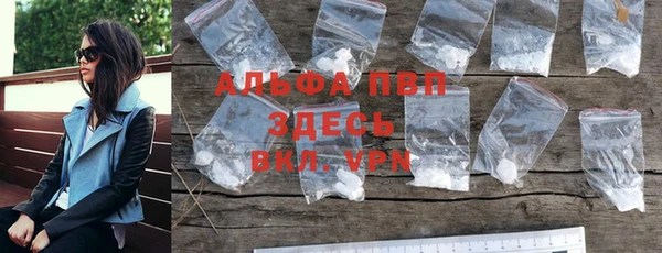 не бодяженный Краснослободск