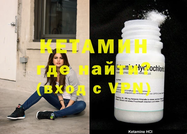 не бодяженный Краснослободск