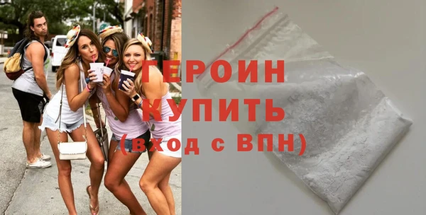 не бодяженный Краснослободск