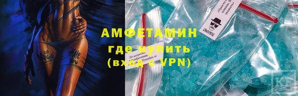 не бодяженный Краснослободск