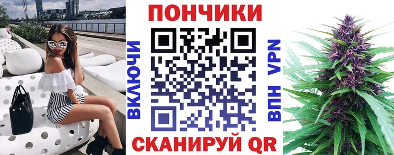 МАРИХУАНА MAZAR  Купить где  Калач-на-Дону 